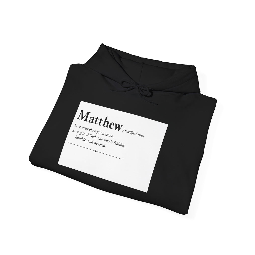 Matthew Name Meaning Poster | Biblical Name Definition Print | Hebrew Name Origin | Gift of God Wall Art | Personalized Name Gift | Dictionary Style Printable