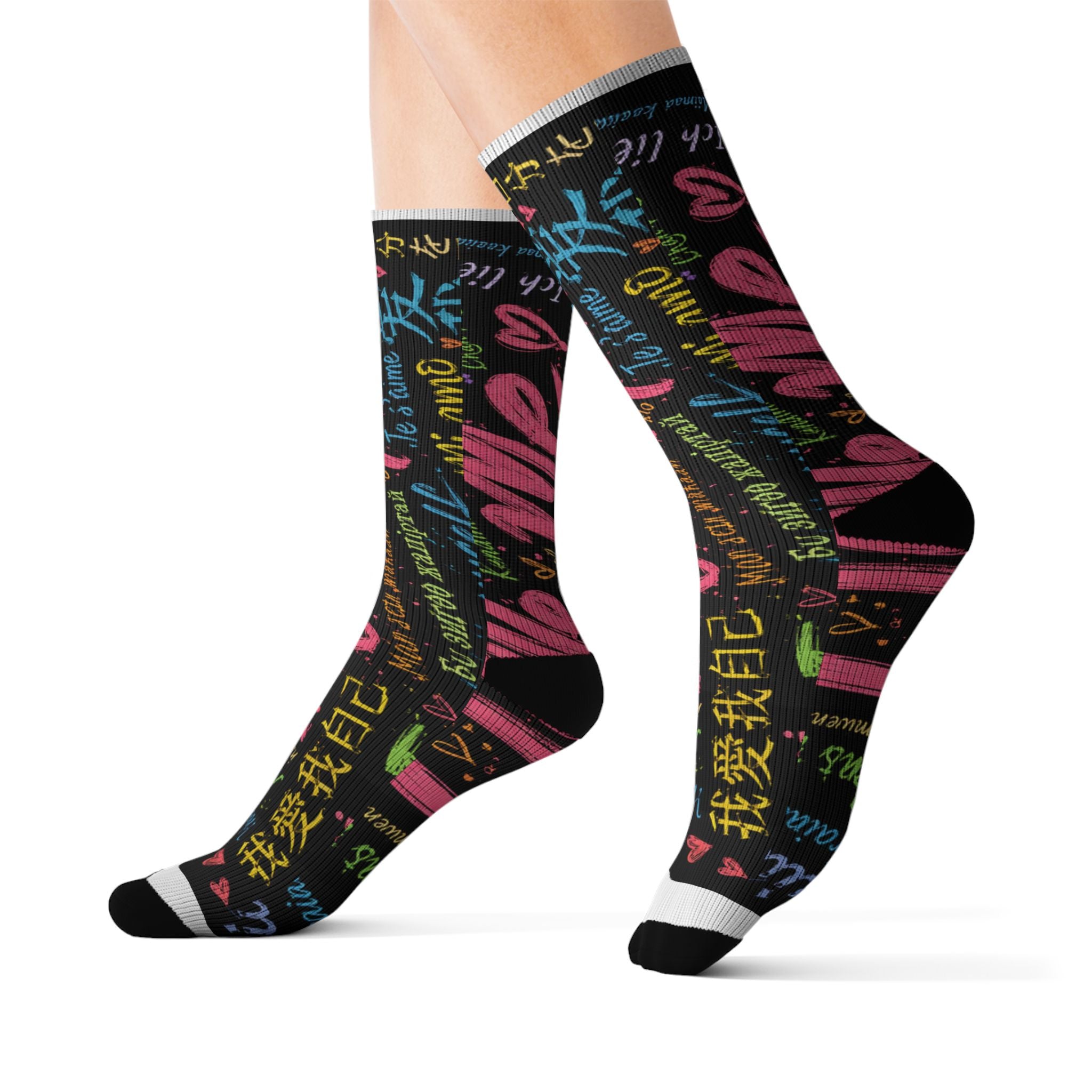 Colorful "I Love Me" Graffiti Crew Socks 11/11