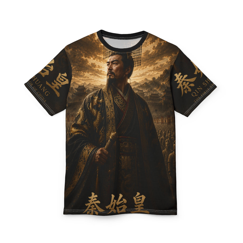 Qin Shi Huang -The First Emperor of China