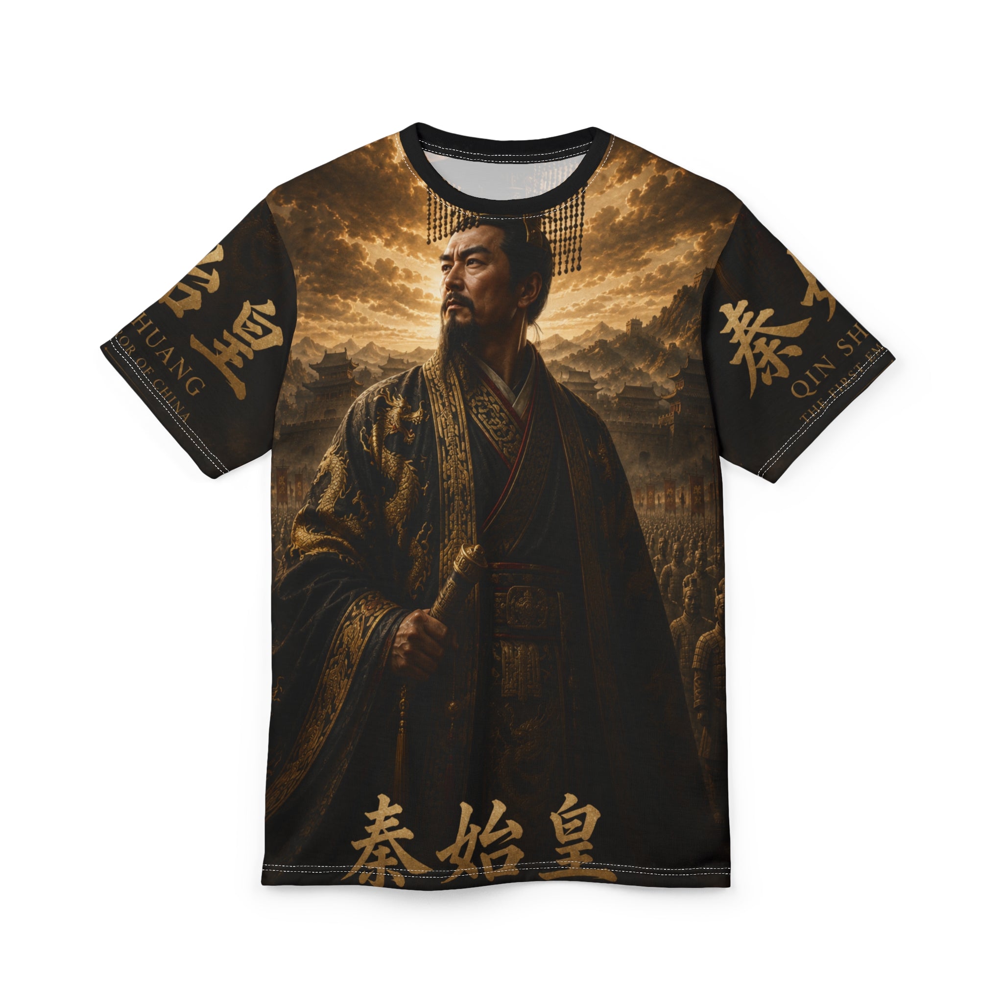 Qin Shi Huang -The First Emperor of China