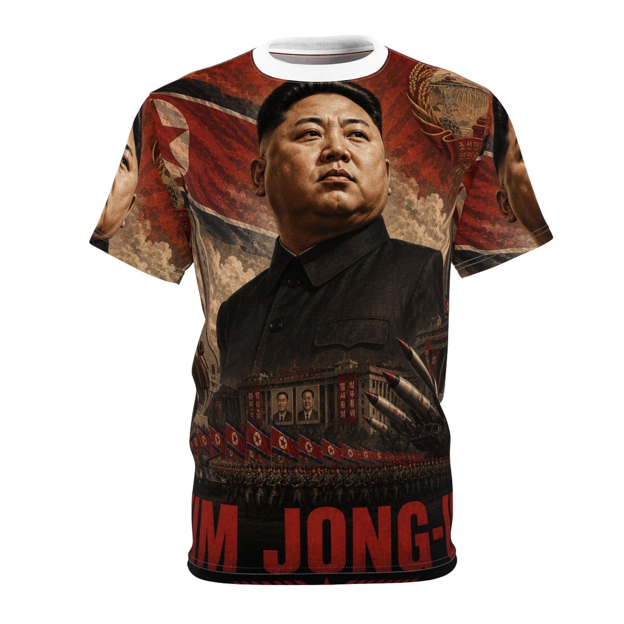 Kim Jong-un — Supreme Marshal of the DPRK
