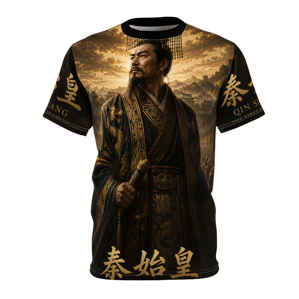 Qin Shi Huang -The First Emperor of China