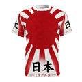 Imperial Rising Sun Japan Flag | Full Wrap Tee