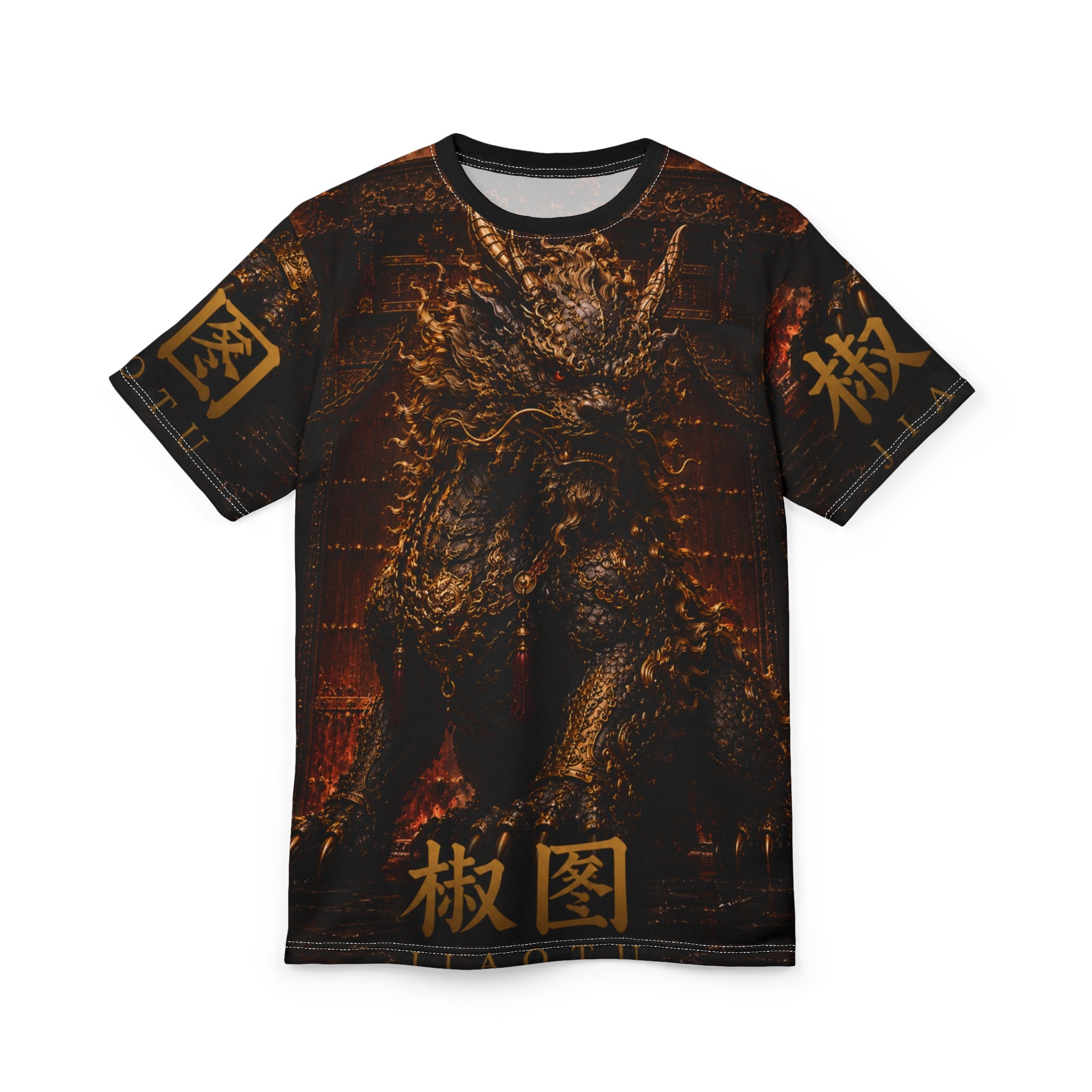 Jiaotu — The Gatekeeper Dragon