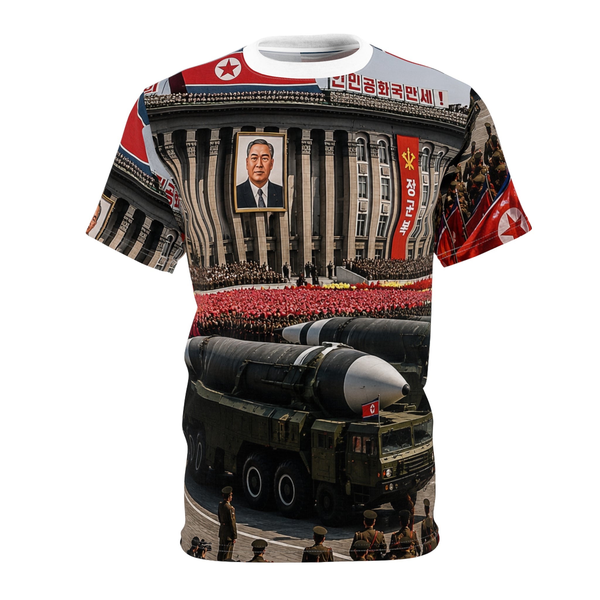 Pyongyang Parade — Red (Dread) Dynasty Collection