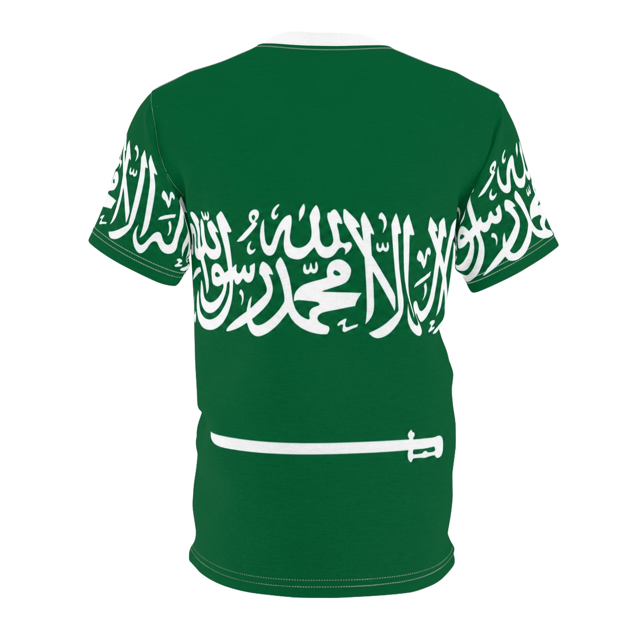 Saudi Arabia Flag – The Sword of the Kingdom— Green Shahada All-Over Print Tee