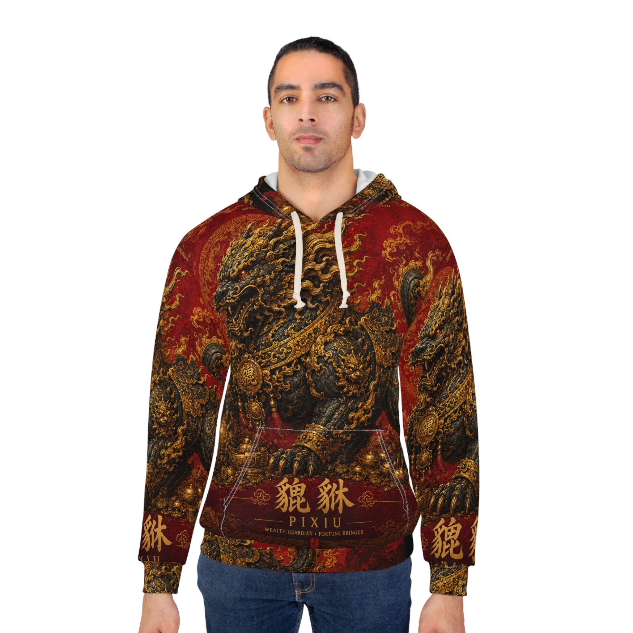 Pixiu Mythic Hoodie — Chinese Guardian Dragon Pullover