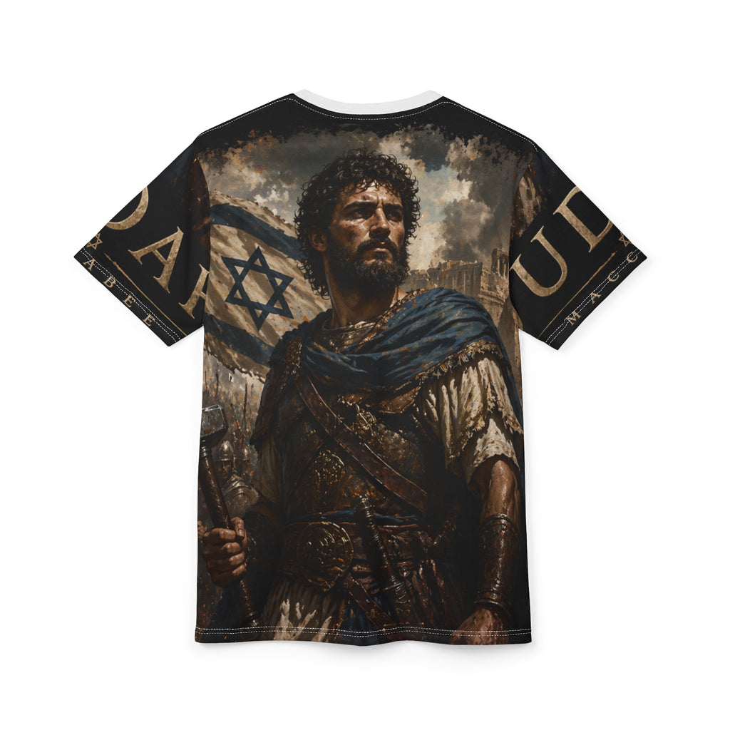 Judah Maccabee  - The Hammer - All Over Print