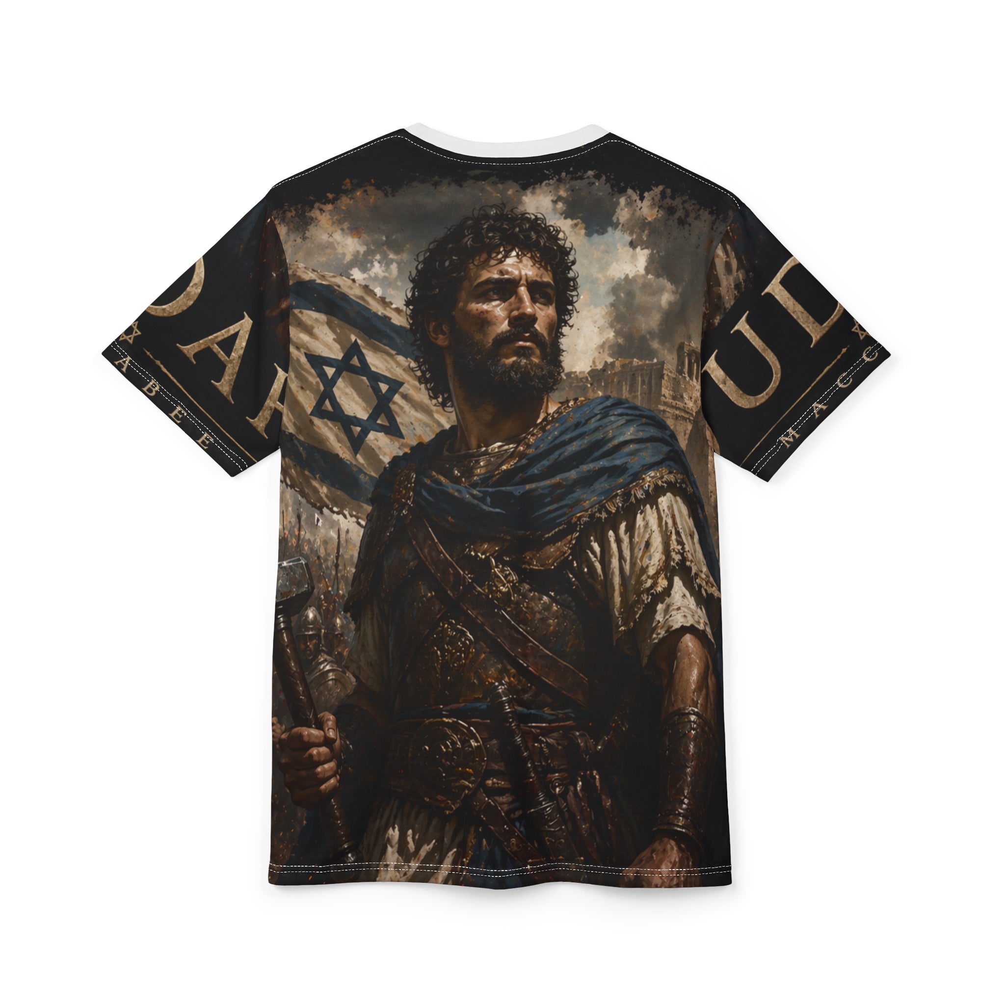 Judah Maccabee  - The Hammer - All Over Print