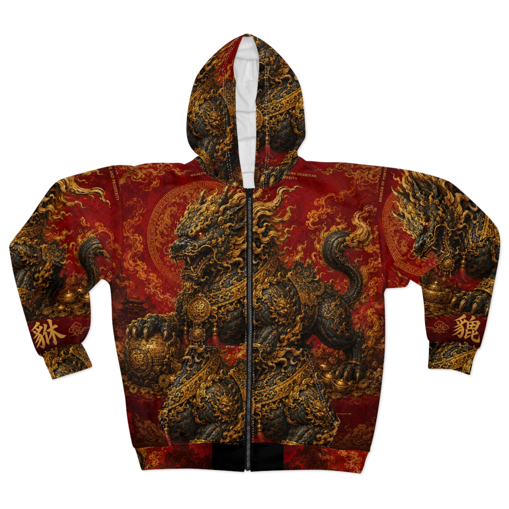 PIXIU — The Wealth Guardian — Red Chinese Mythical Beast All-Over Print Zip Hoodie