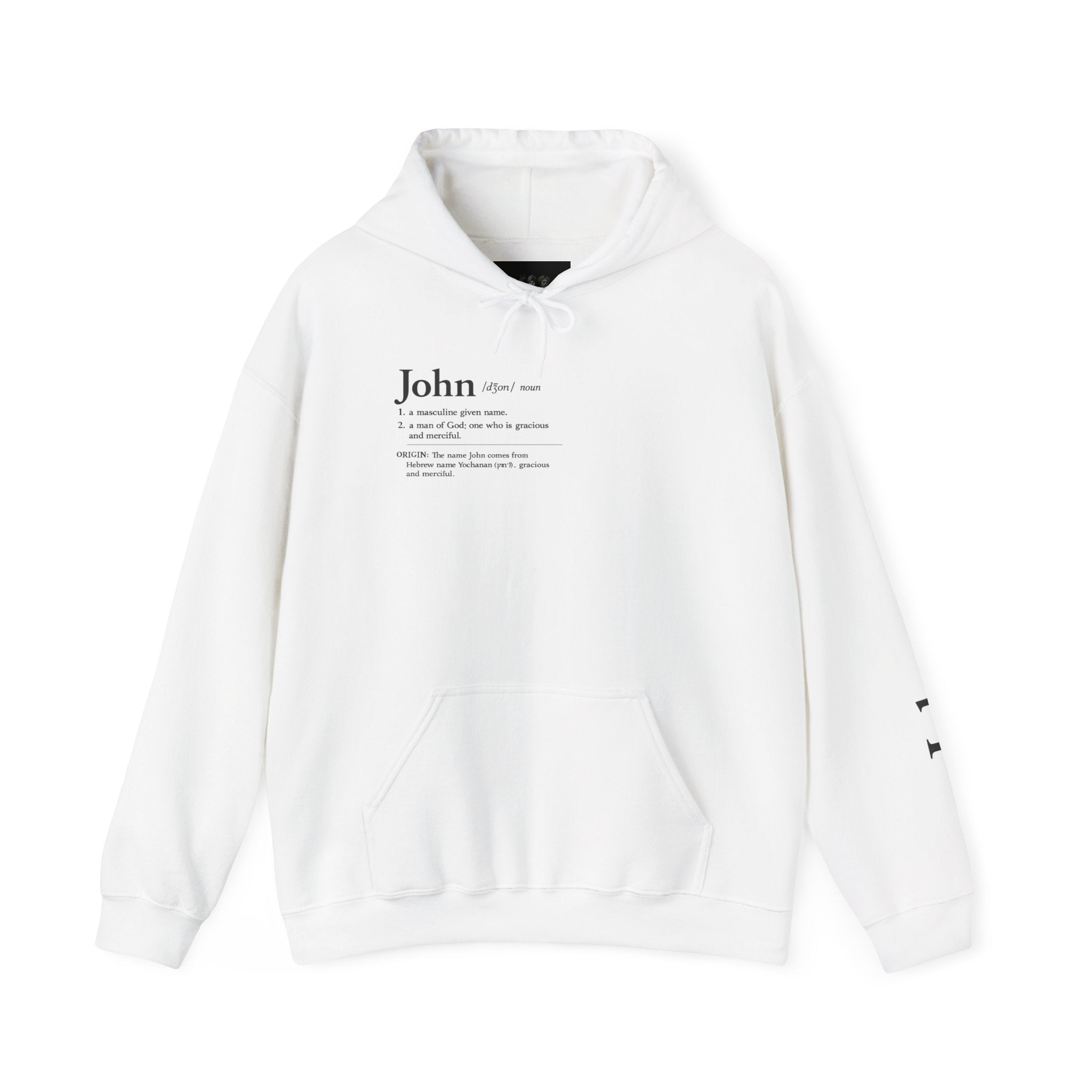 John Dictionary Definition Hoodie | Vintage Name Meaning Pullover | Biblical Name | Gift for John | Minimalist Typography Hoodie