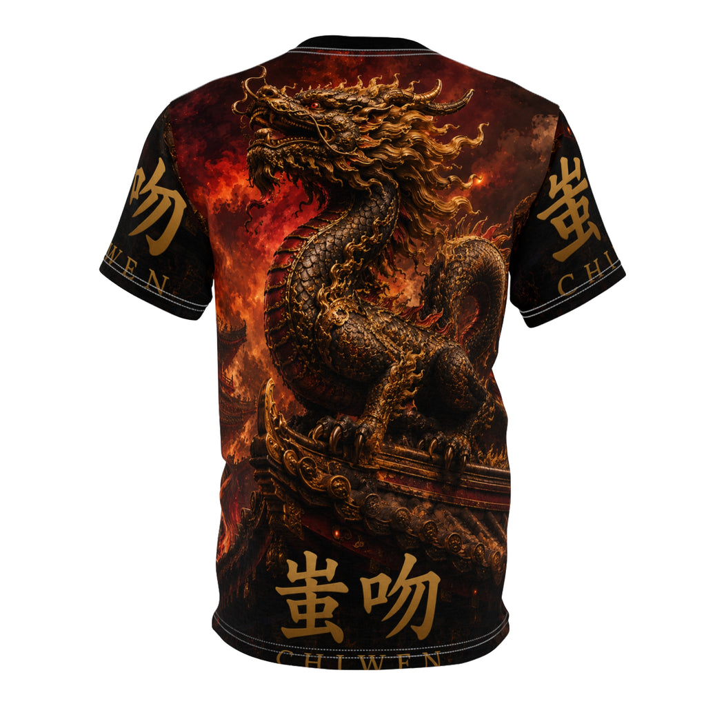 Chiwen — The Firewatch Dragon