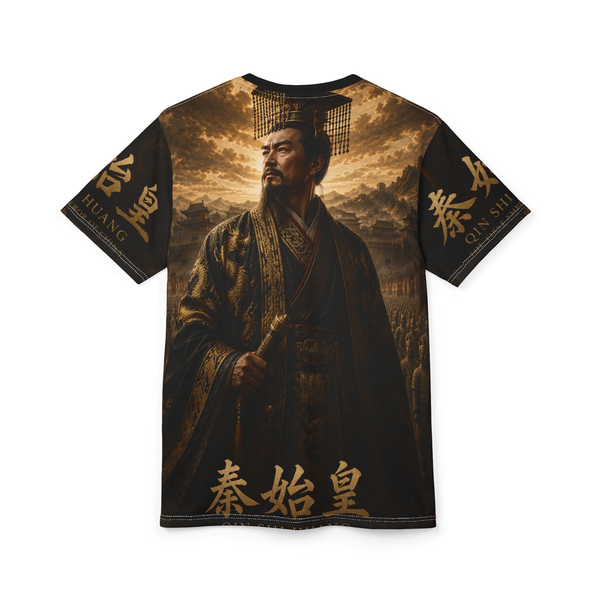 Qin Shi Huang -The First Emperor of China