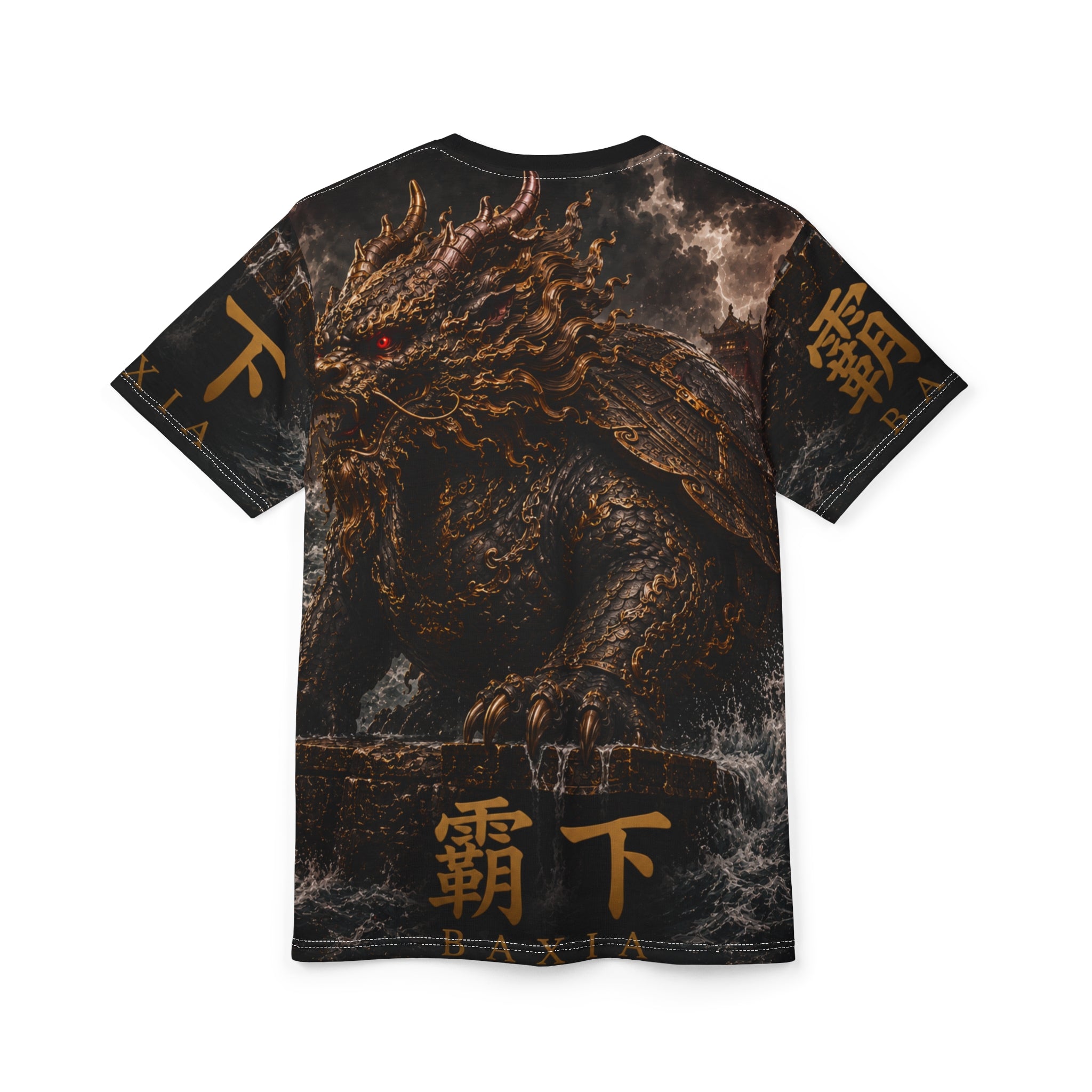 Baxia — The Tidebreaker Dragon
