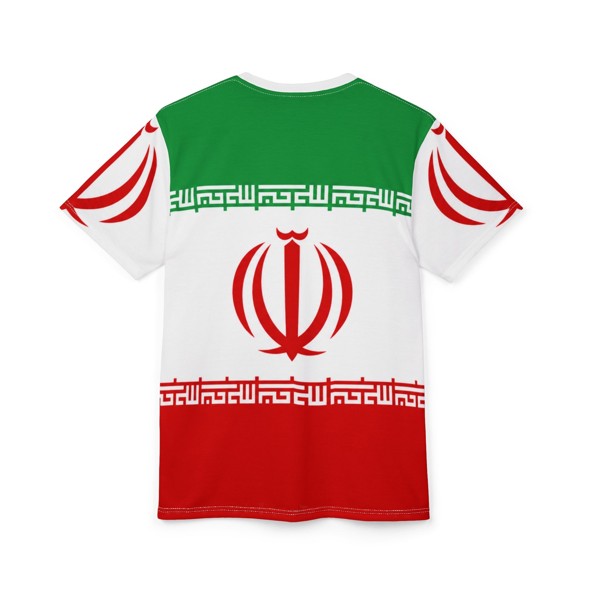 Iranian Flag — Lion of Persia & Revolution 🇮🇷