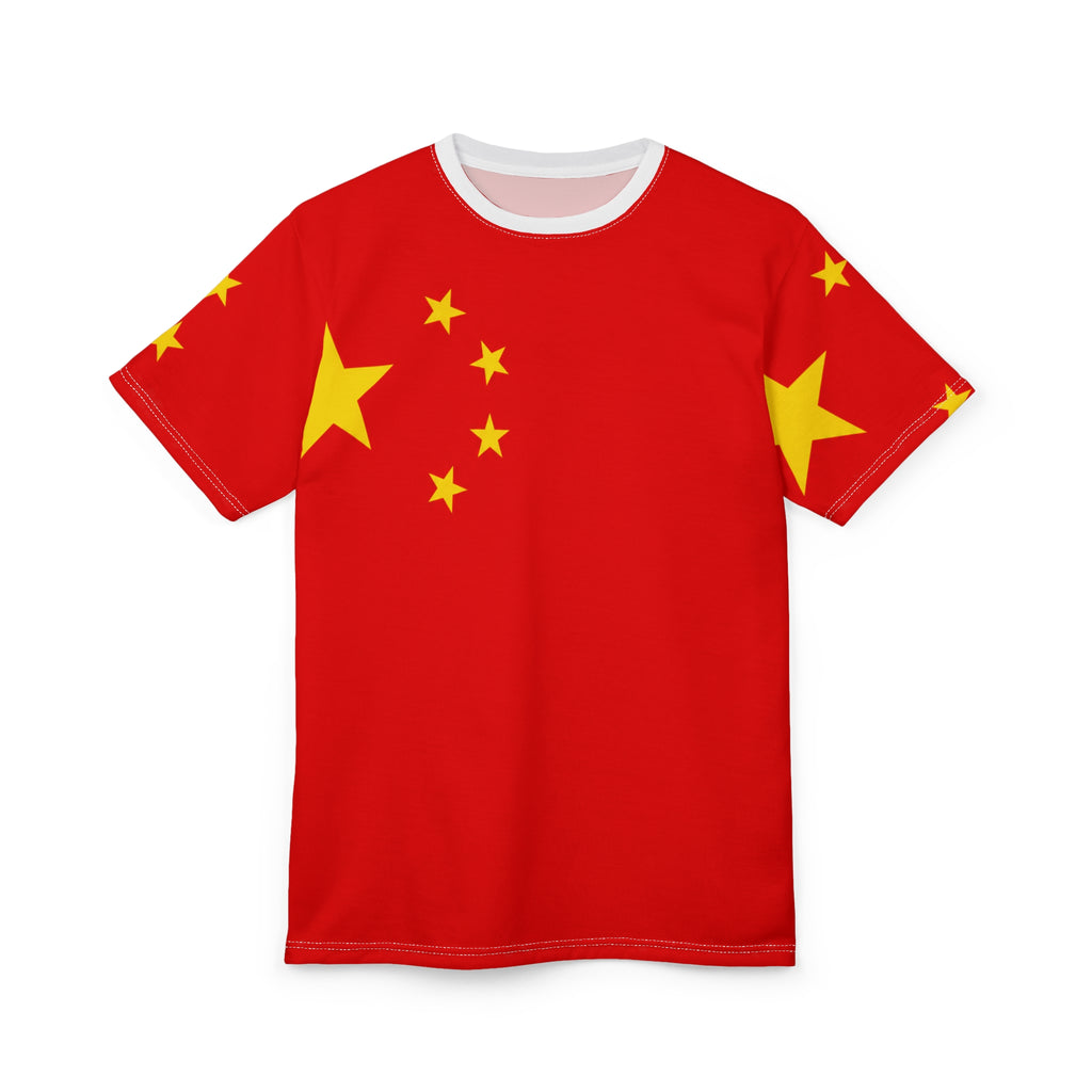 Flag of China — The Five-Star Red Banner