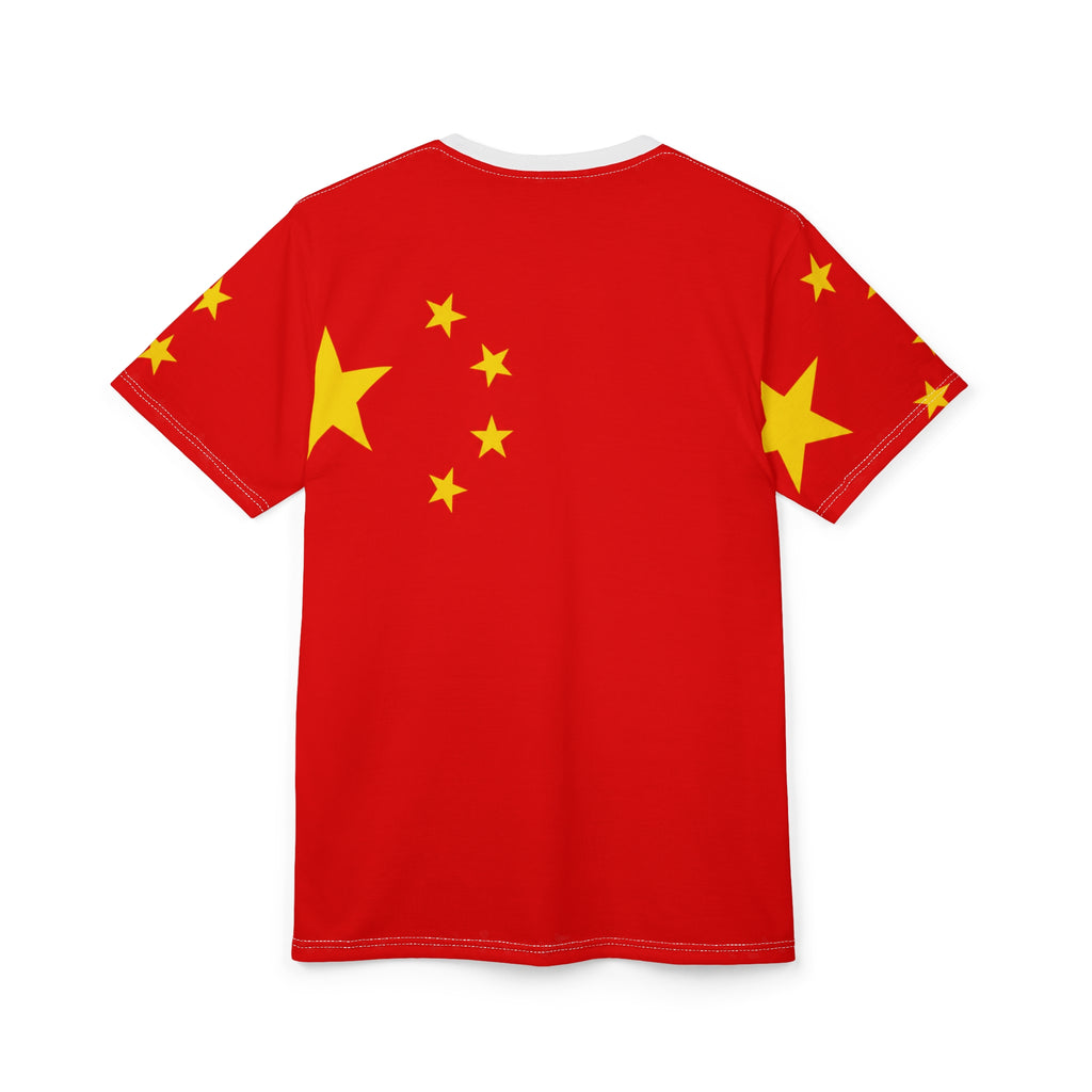 Flag of China — The Five-Star Red Banner