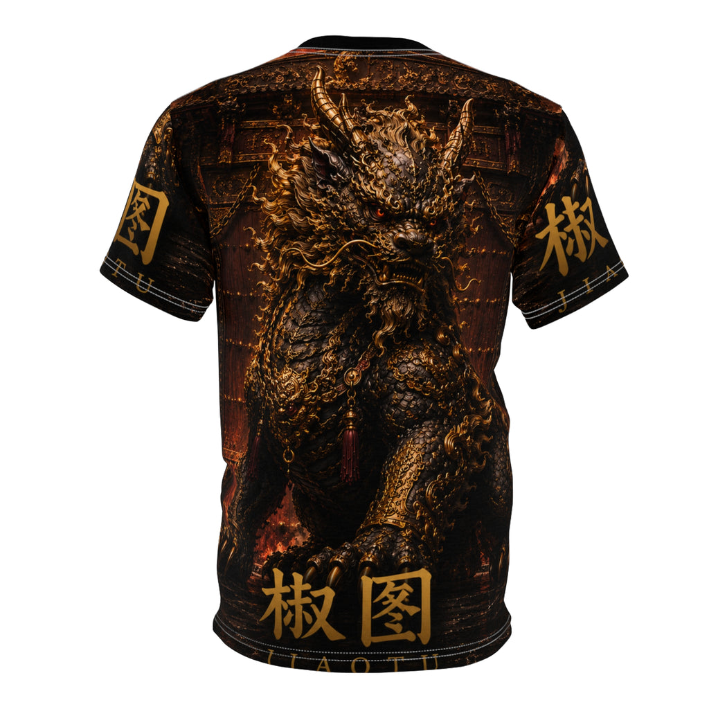 Jiaotu — The Gatekeeper Dragon