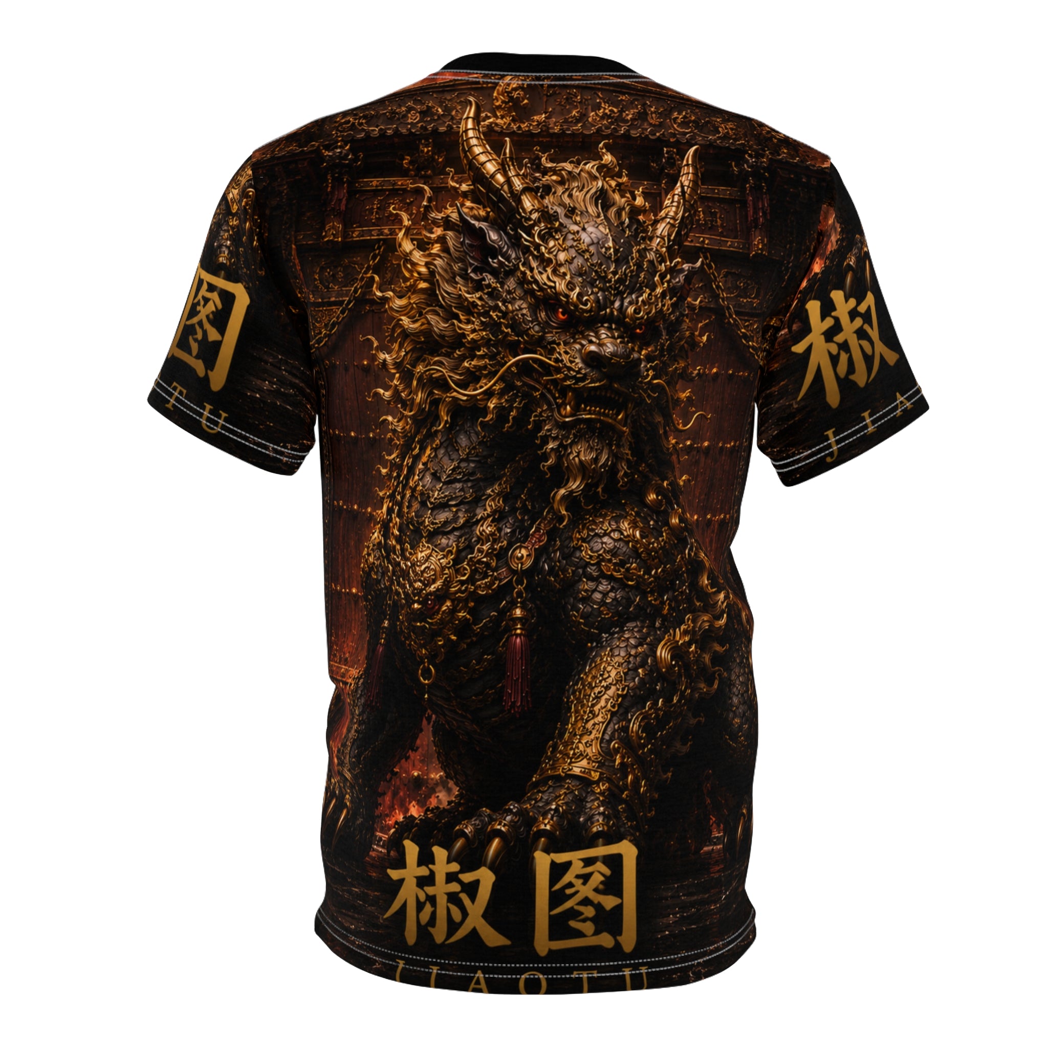 Jiaotu — The Gatekeeper Dragon