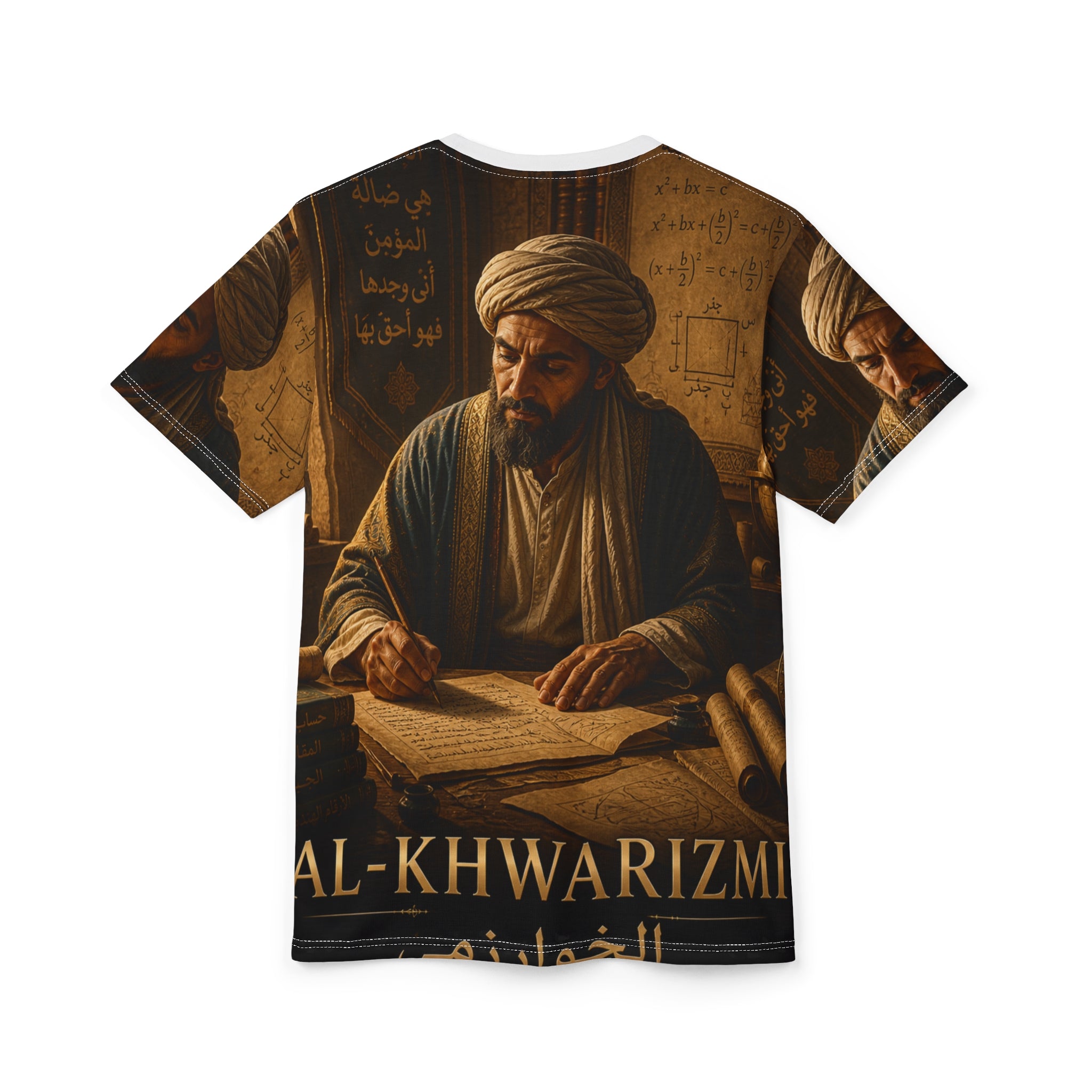 Al-Khwarizmi Portrait Tee — Islamic Golden Age Mathematician Graphic Shirt