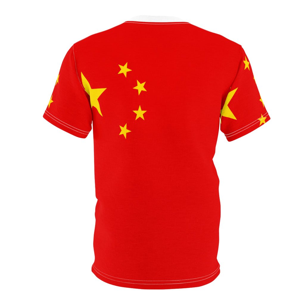 Flag of China — The Five-Star Red Banner