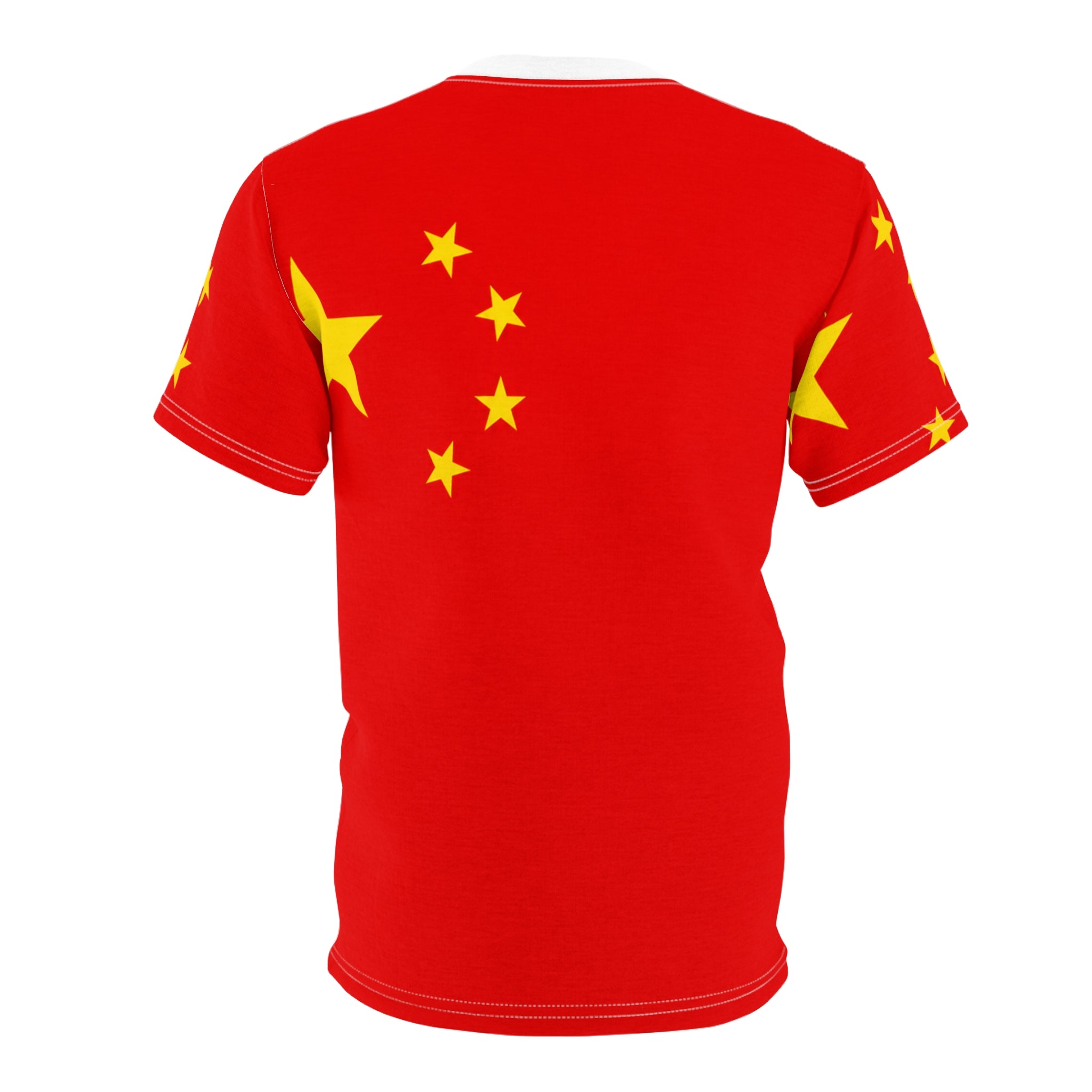 Flag of China — The Five-Star Red Banner