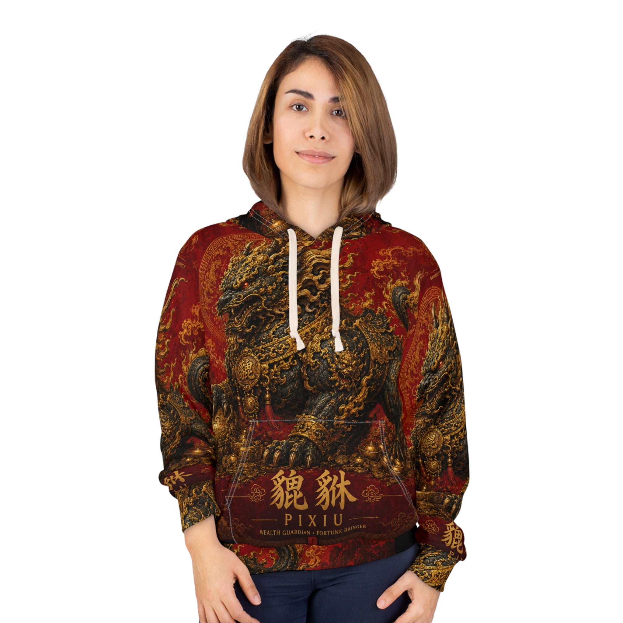 Pixiu Mythic Hoodie — Chinese Guardian Dragon Pullover