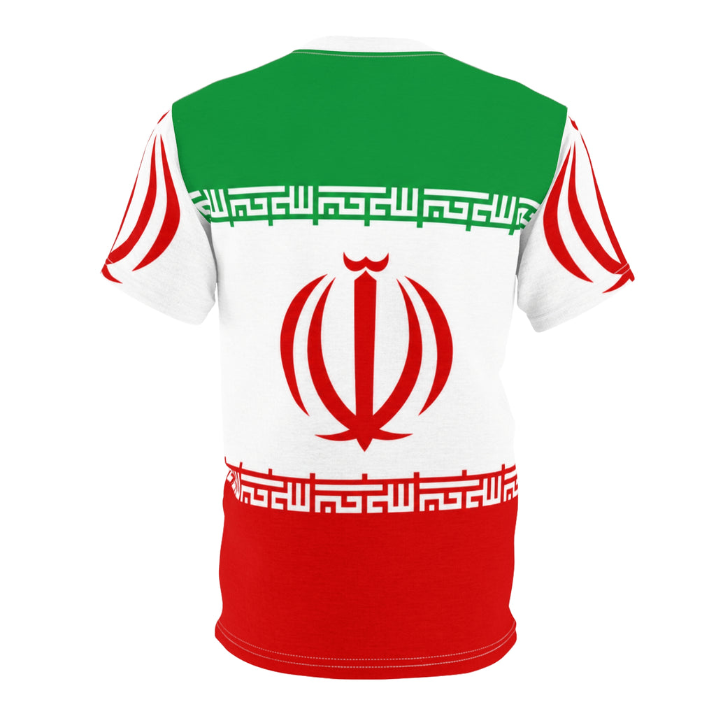 Iranian Flag — Lion of Persia & Revolution 🇮🇷