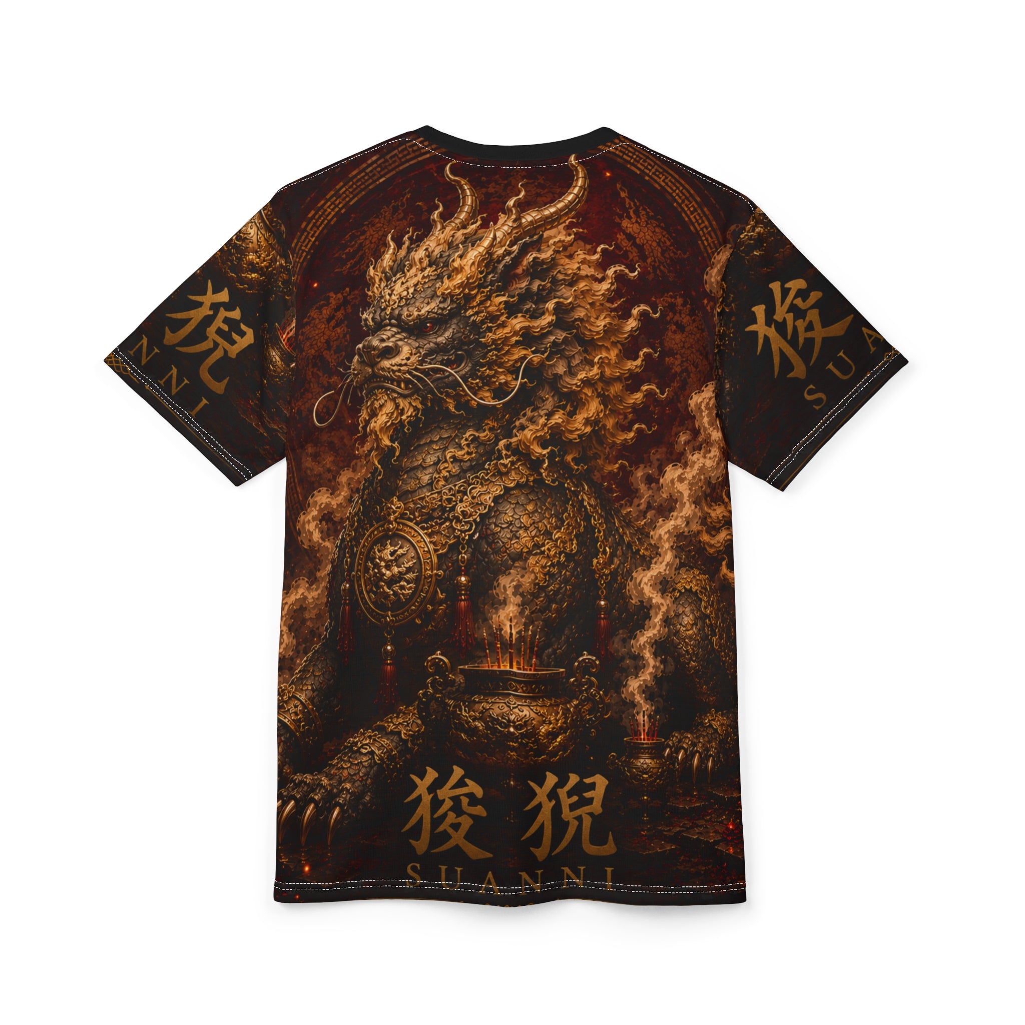 Suanni — The Dragon of Smoke