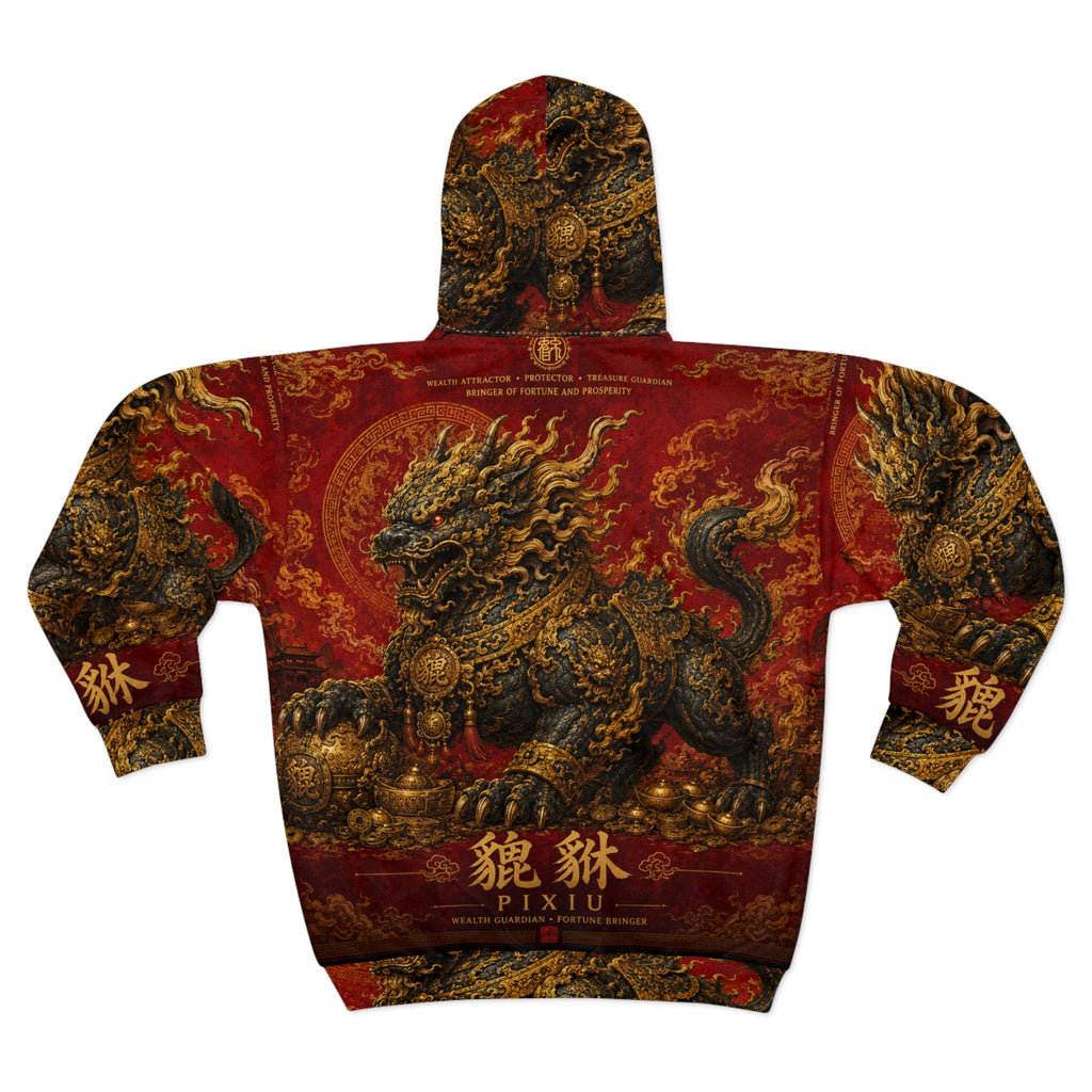 PIXIU — The Wealth Guardian — Red Chinese Mythical Beast All-Over Print Zip Hoodie