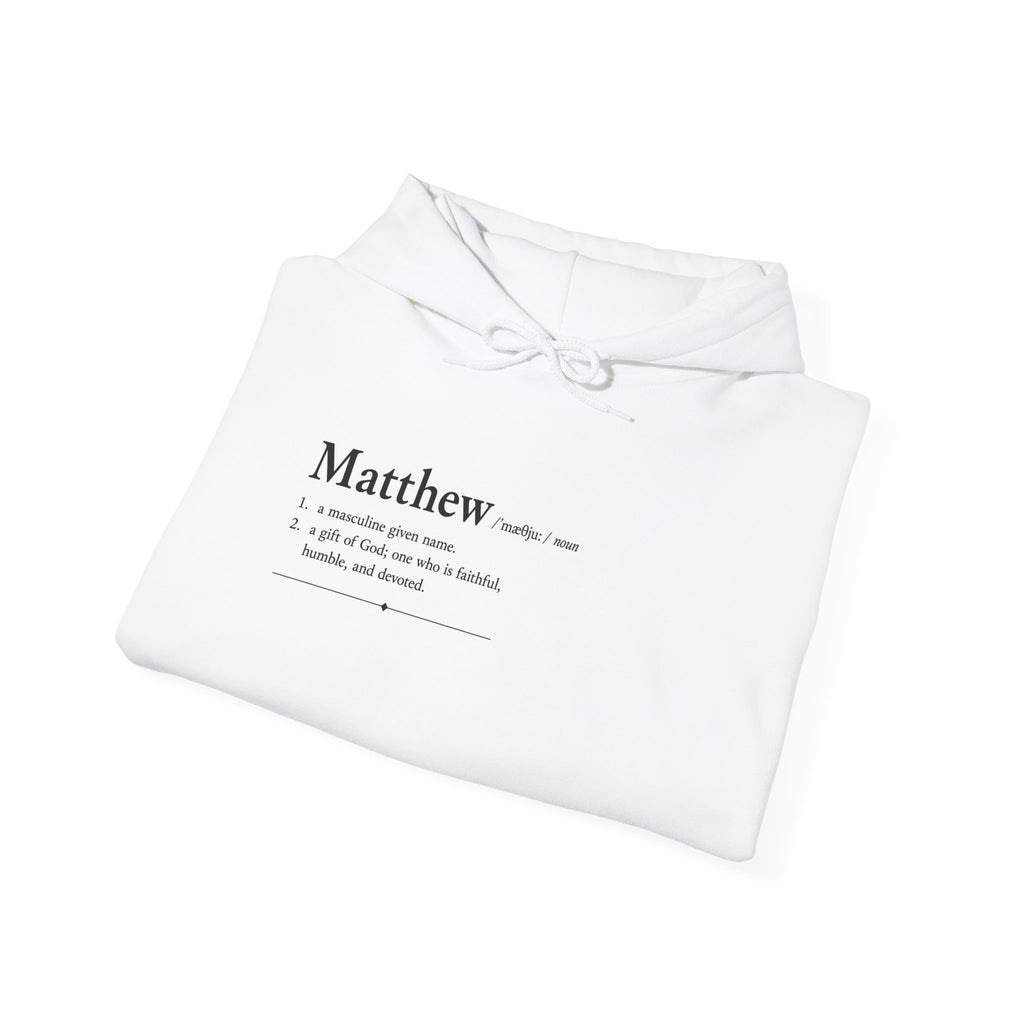Matthew Name Meaning Poster | Biblical Name Definition Print | Hebrew Name Origin | Gift of God Wall Art | Personalized Name Gift | Dictionary Style Printable