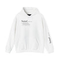 Samuel Personalized Name Hoodie | Minimalist Dictionary Style | Biblical Name Meaning | Hebrew Name Origin | Christian Gift | Custom Name Apparel