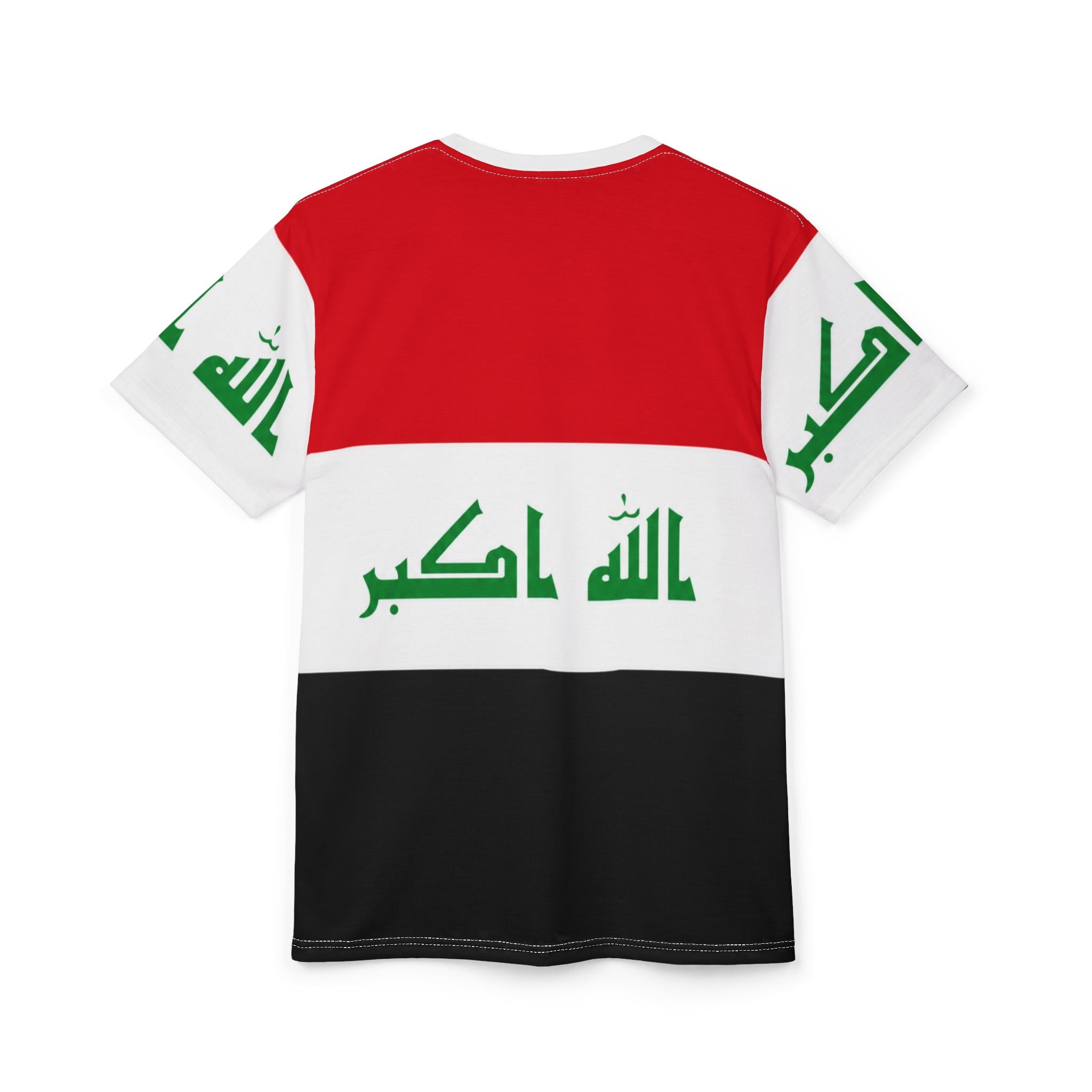 Flag of Iraq – Banner of Mesopotamia