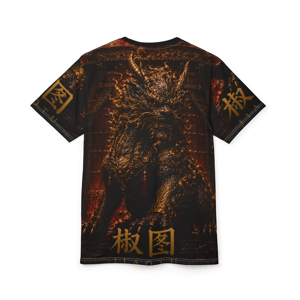 Jiaotu — The Gatekeeper Dragon