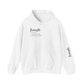 Joseph Personalized Name Hoodie | Minimalist Dictionary Style | Biblical Name Meaning | Hebrew Name Origin | Christian Gift | Custom Name Apparel