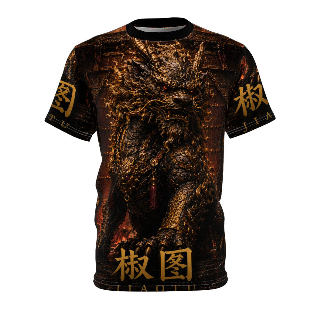 Jiaotu — The Gatekeeper Dragon