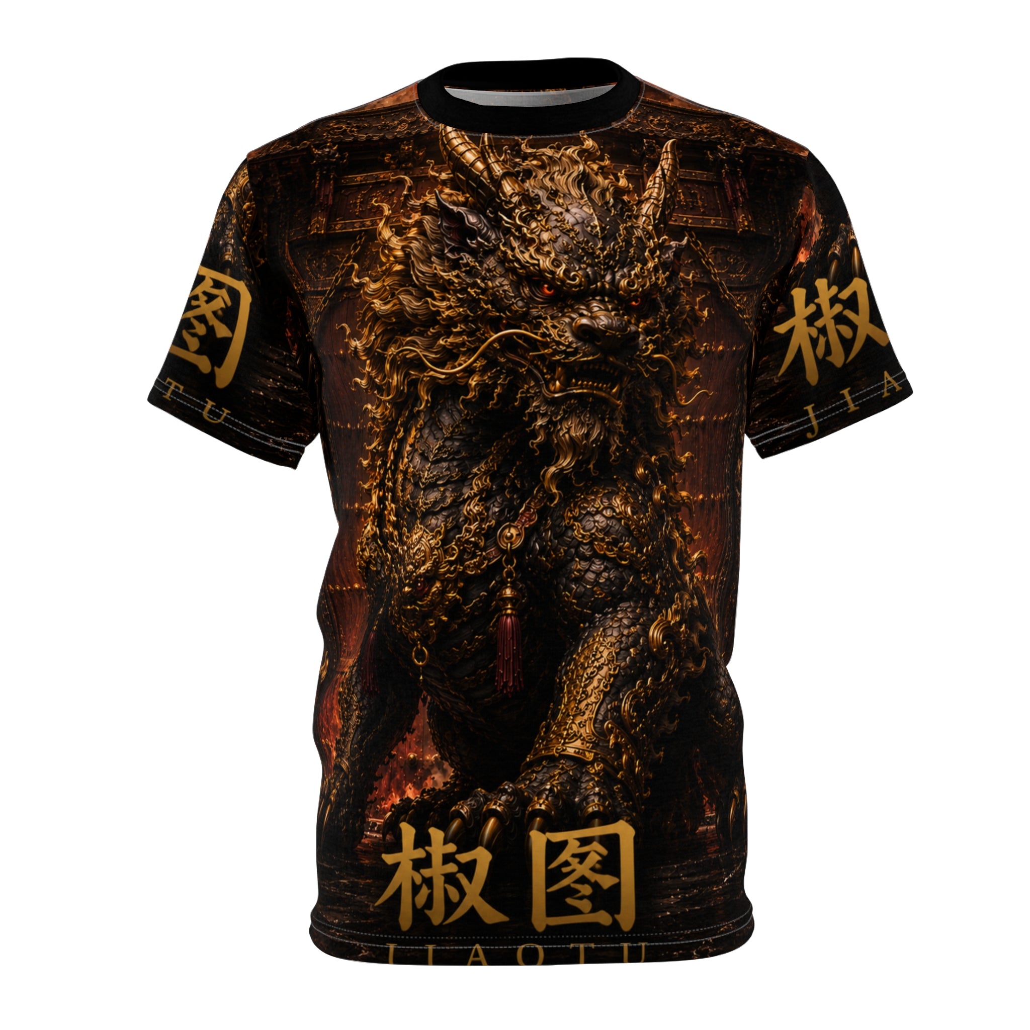 Jiaotu — The Gatekeeper Dragon