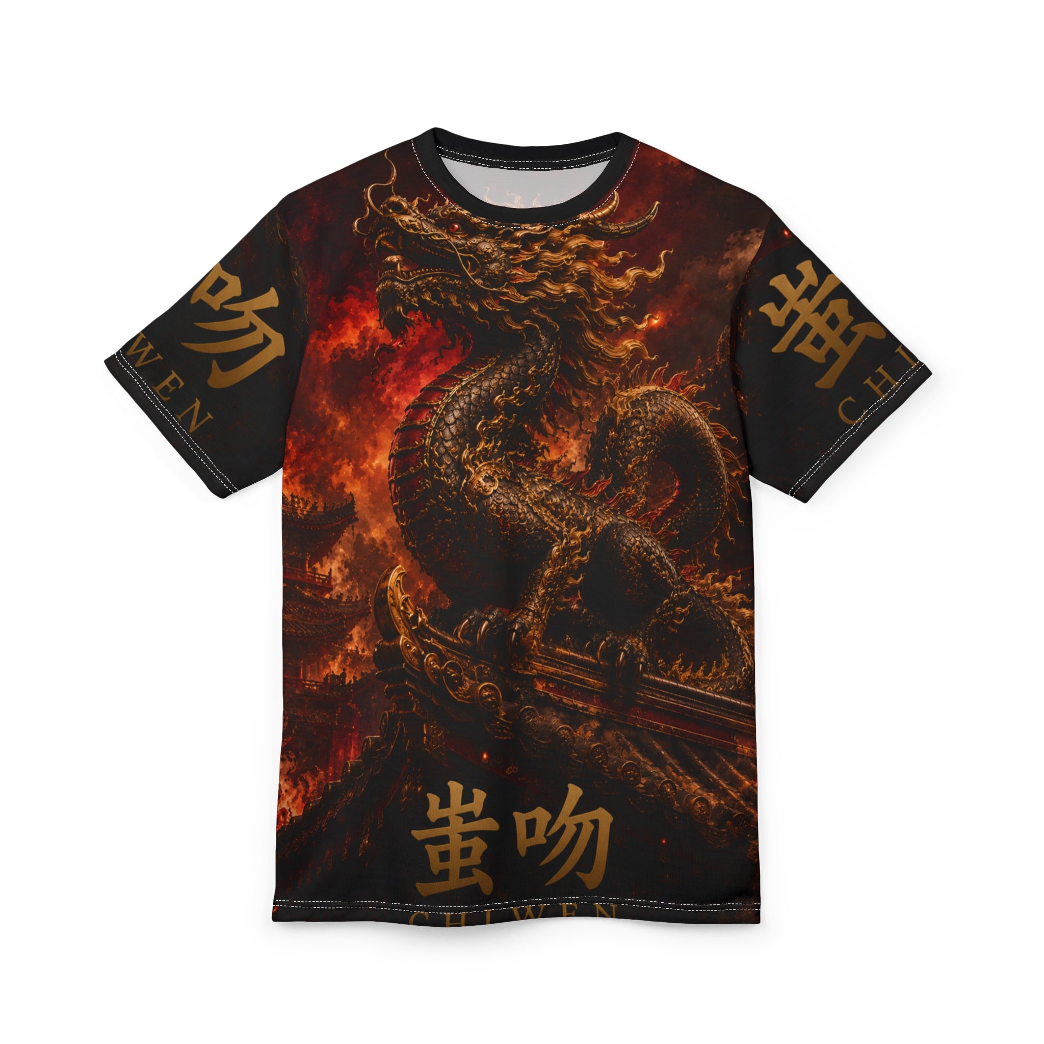 Chiwen — The Firewatch Dragon