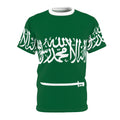 Saudi Arabia Flag – The Sword of the Kingdom— Green Shahada All-Over Print Tee