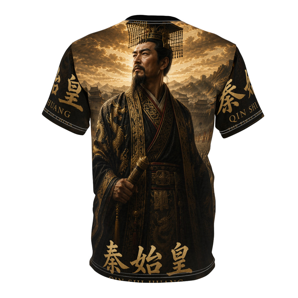Qin Shi Huang -The First Emperor of China