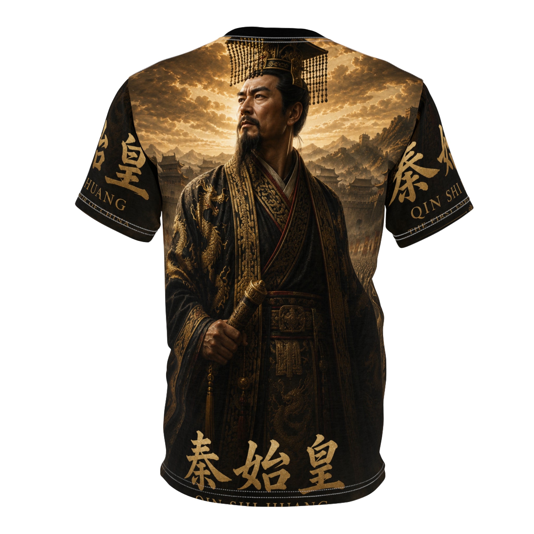 Qin Shi Huang -The First Emperor of China