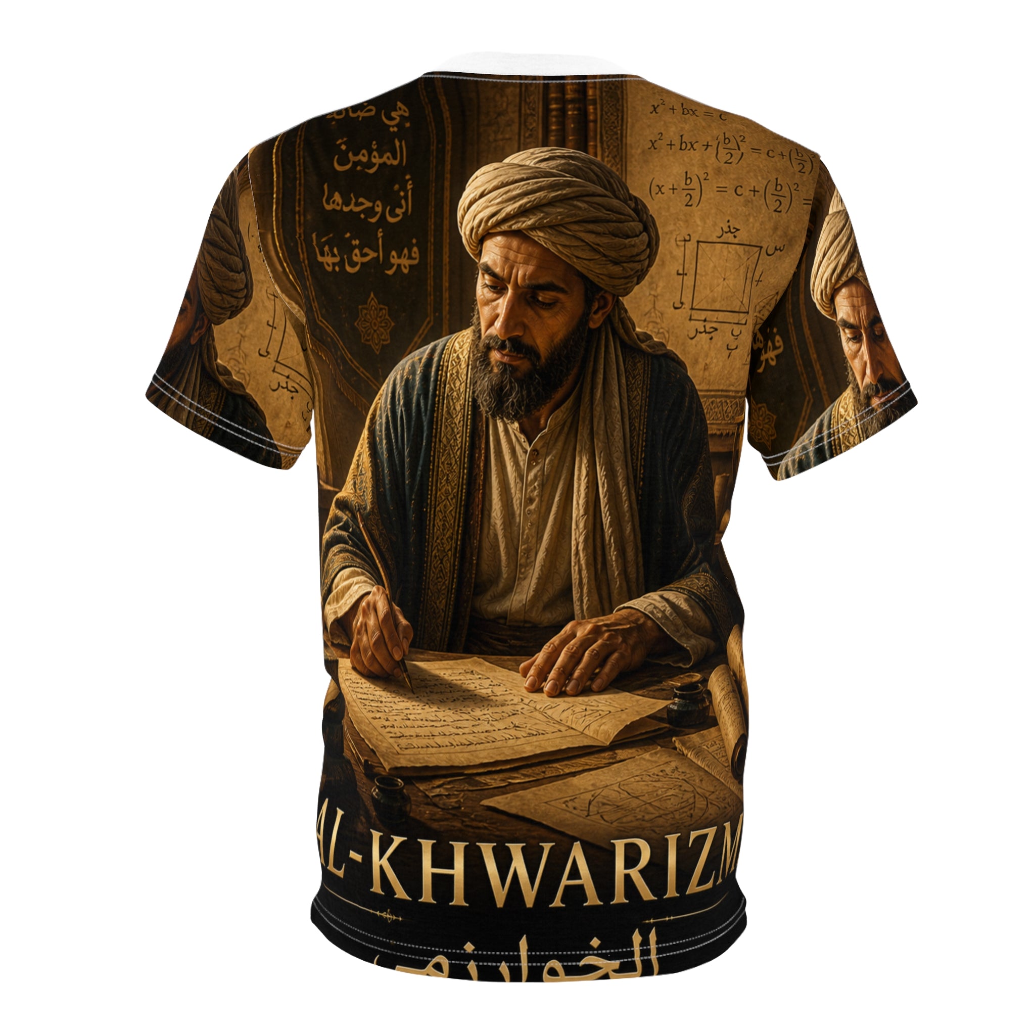 Al-Khwarizmi Portrait Tee — Islamic Golden Age Mathematician Graphic Shirt