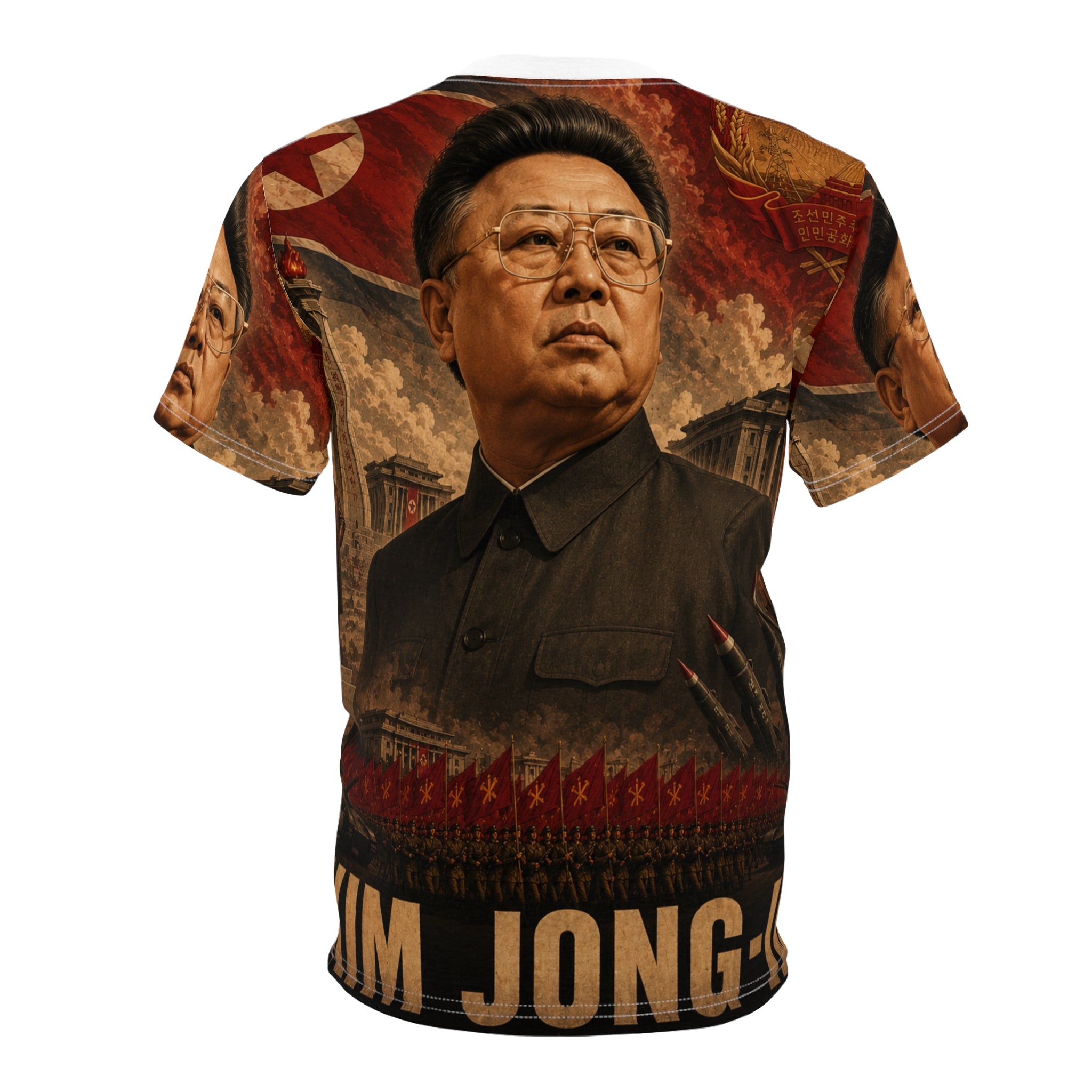 Kim Jong-il — Dear Leader of the DPRK