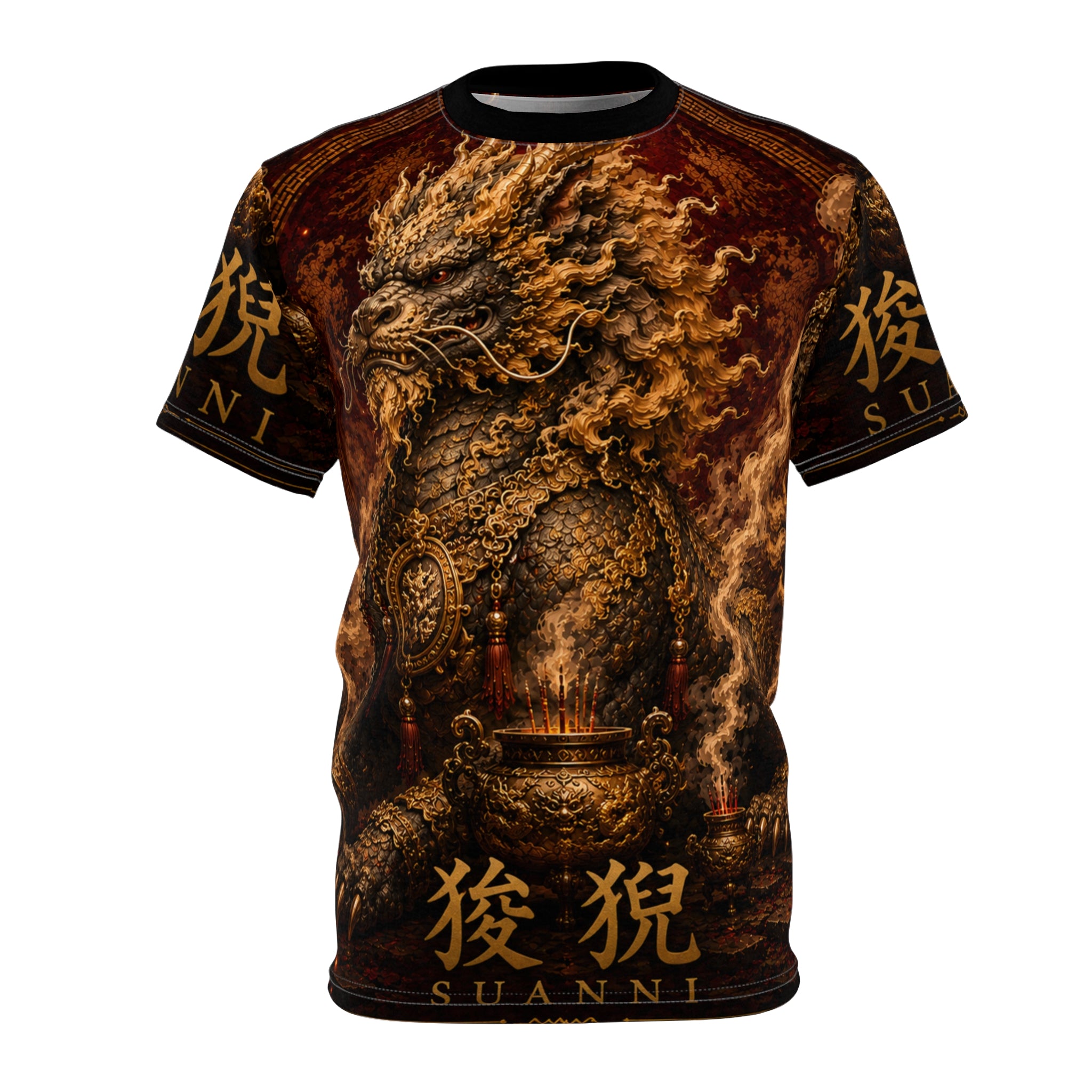 Suanni — The Dragon of Smoke