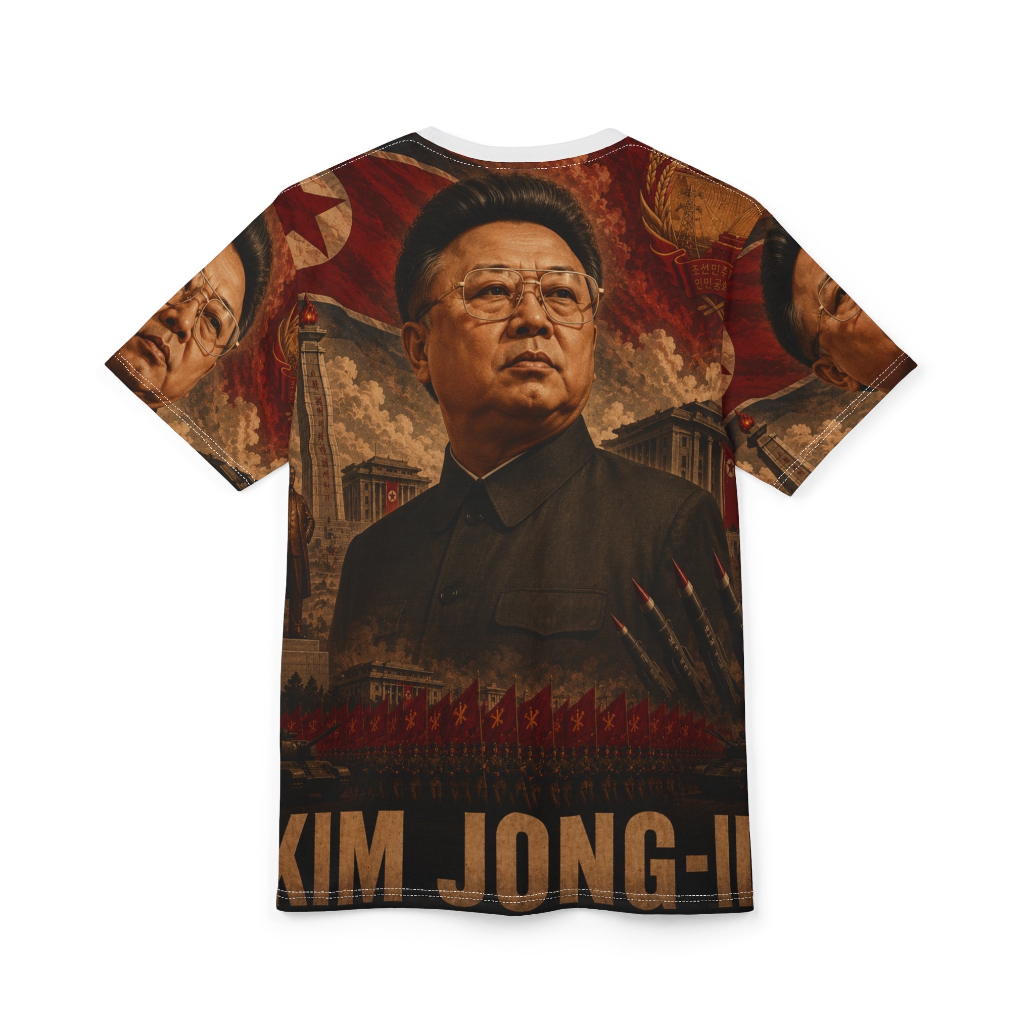 Kim Jong-il — Dear Leader of the DPRK