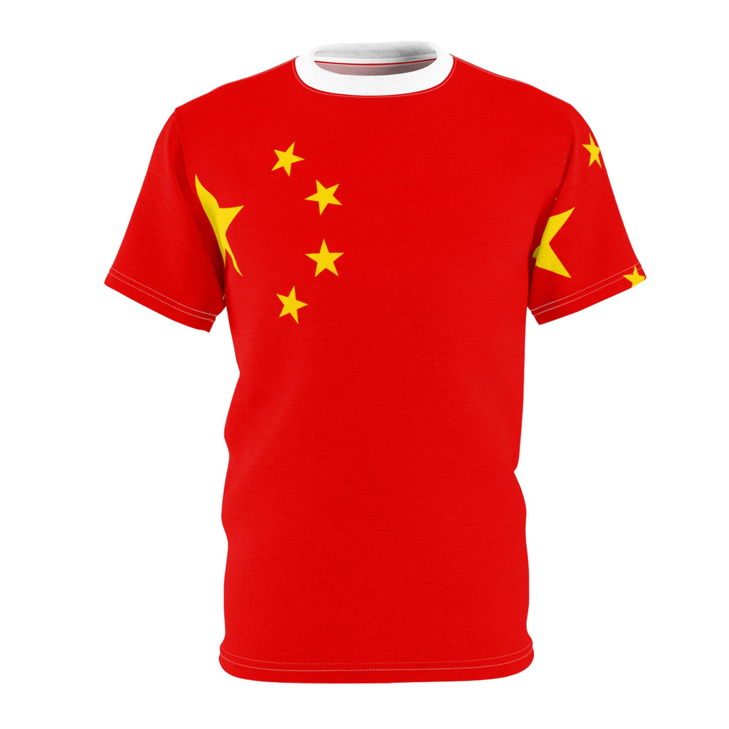 Flag of China — The Five-Star Red Banner