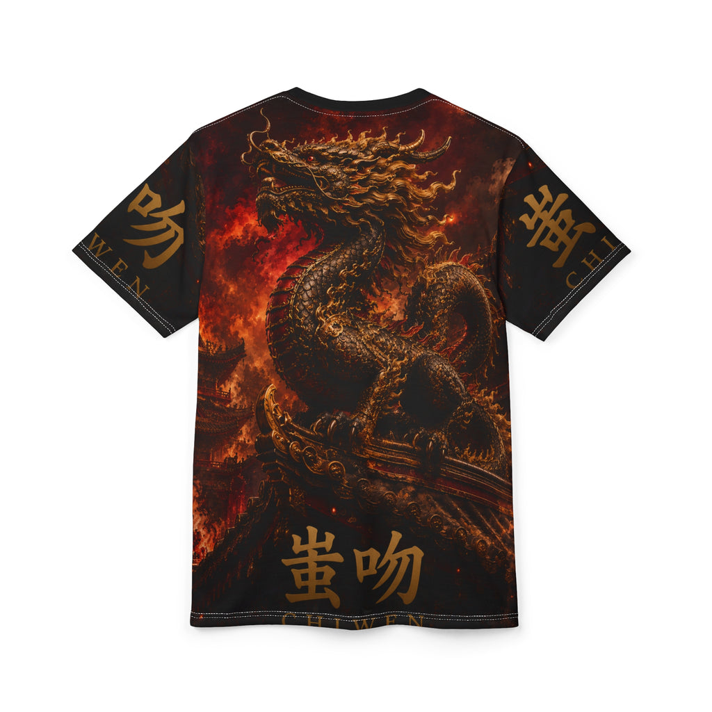 Chiwen — The Firewatch Dragon