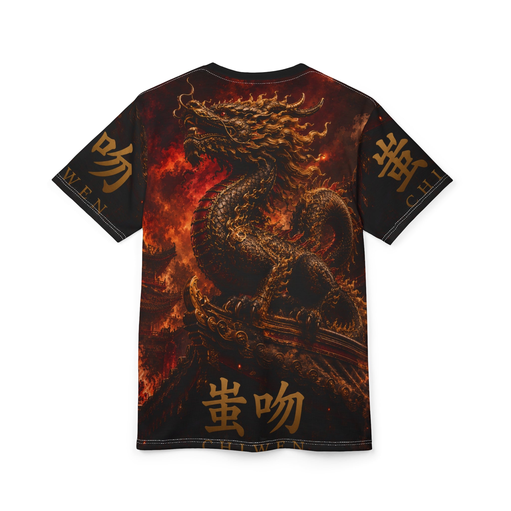 Chiwen — The Firewatch Dragon