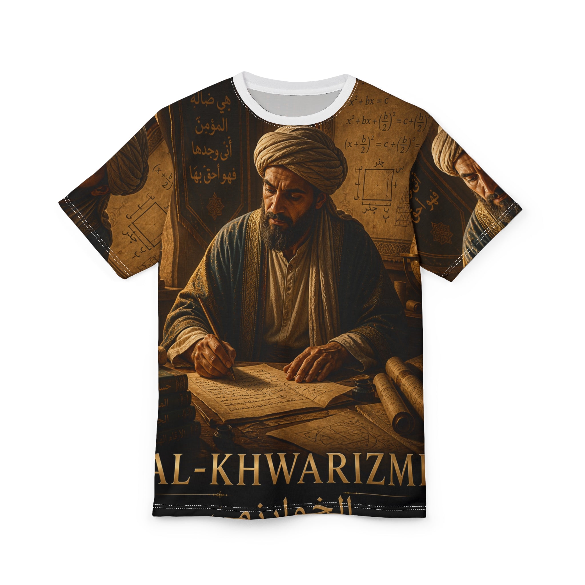 Al-Khwarizmi Portrait Tee — Islamic Golden Age Mathematician Graphic Shirt