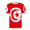 Tunisia — Crescent of Carthage